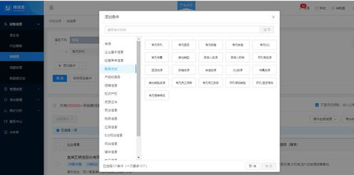 絕了！大神開發的3款良心軟件 免費免安裝，可在線使用